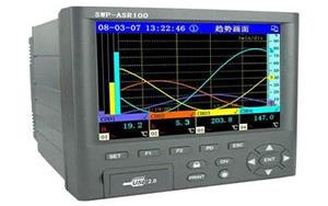 彩色無紙記錄儀